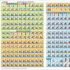 Counters 2