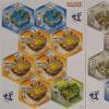Tessere 3