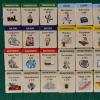 Mini carte per vari usi