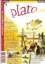 Plato n. 05