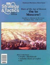 Strategy & Tactics (DG) n. 171