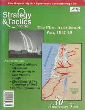 Strategy & Tactics (DG) n. 185